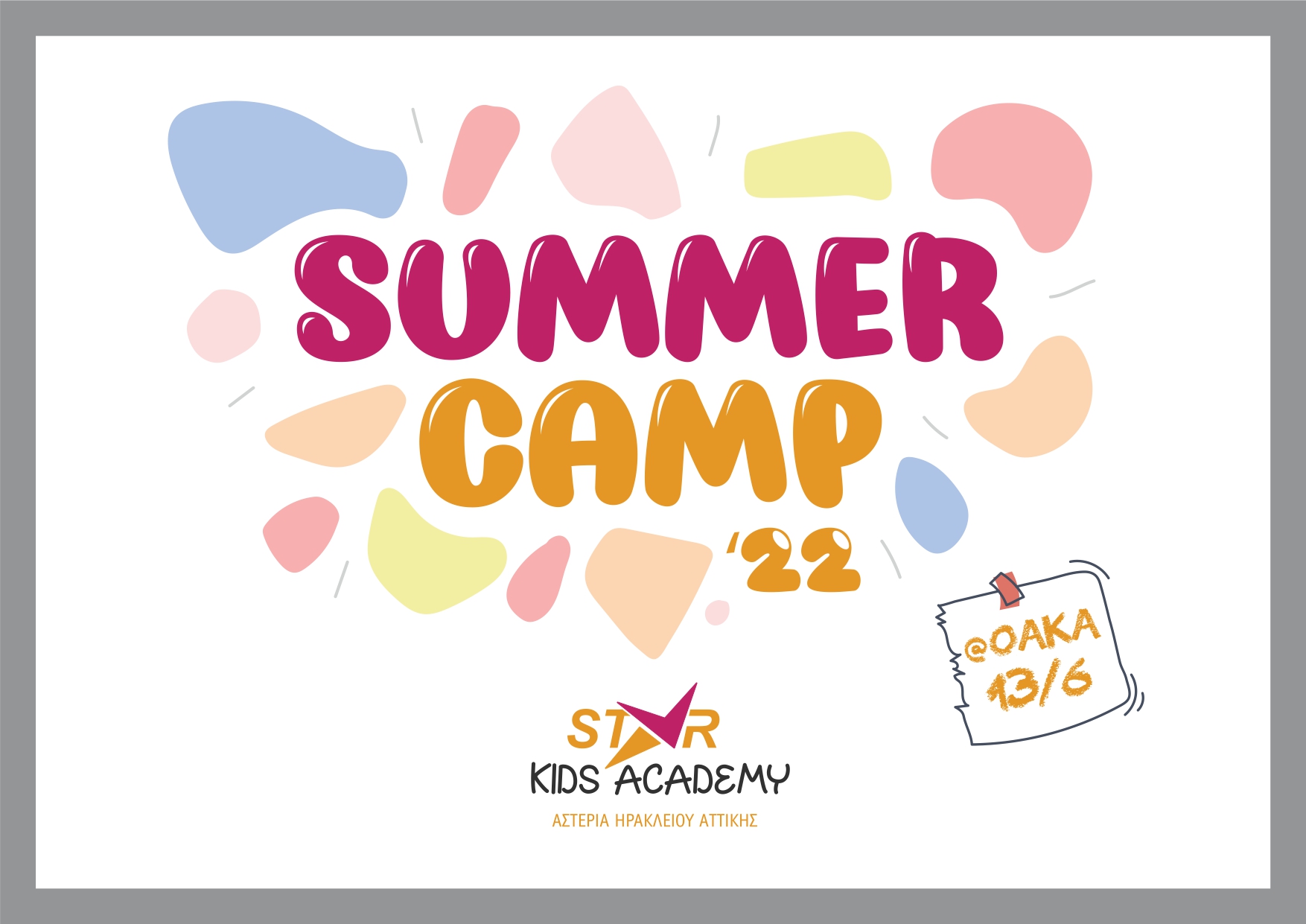 Wise Daedalus Agents: Summer Camp 2022 by Starkids Academy