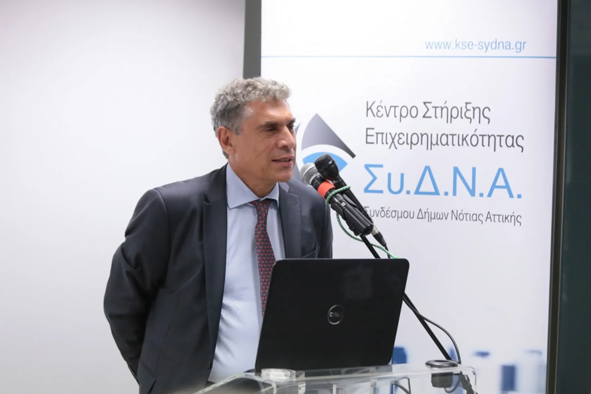 Grant Thornton & ICAP Advisory: Στηρίζουν το επιχειρείν μέσω του Κέντρου Στήριξης Επιχειρηματικότητας Ν. Αττικής