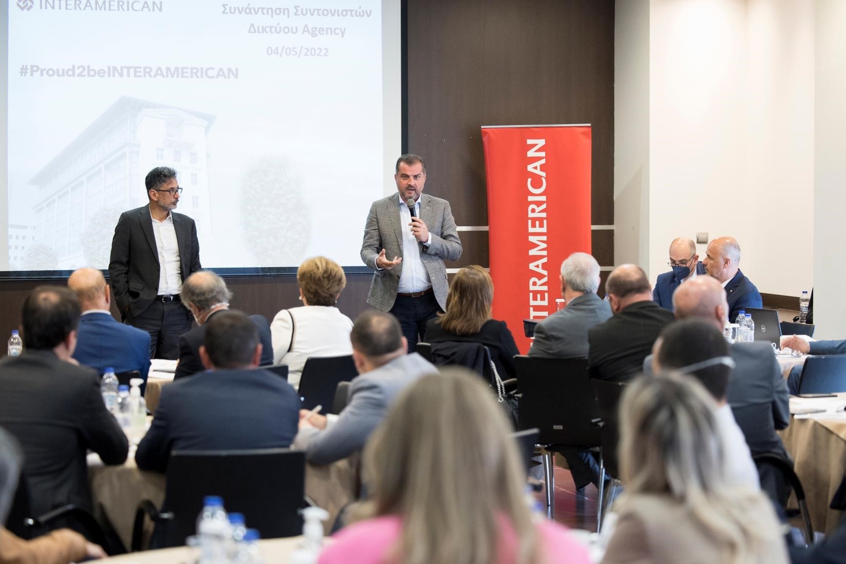 Συνάντηση Συντονιστών Δικτύου Πωλήσεων Agency της Interamerican 27 μήνες μετά