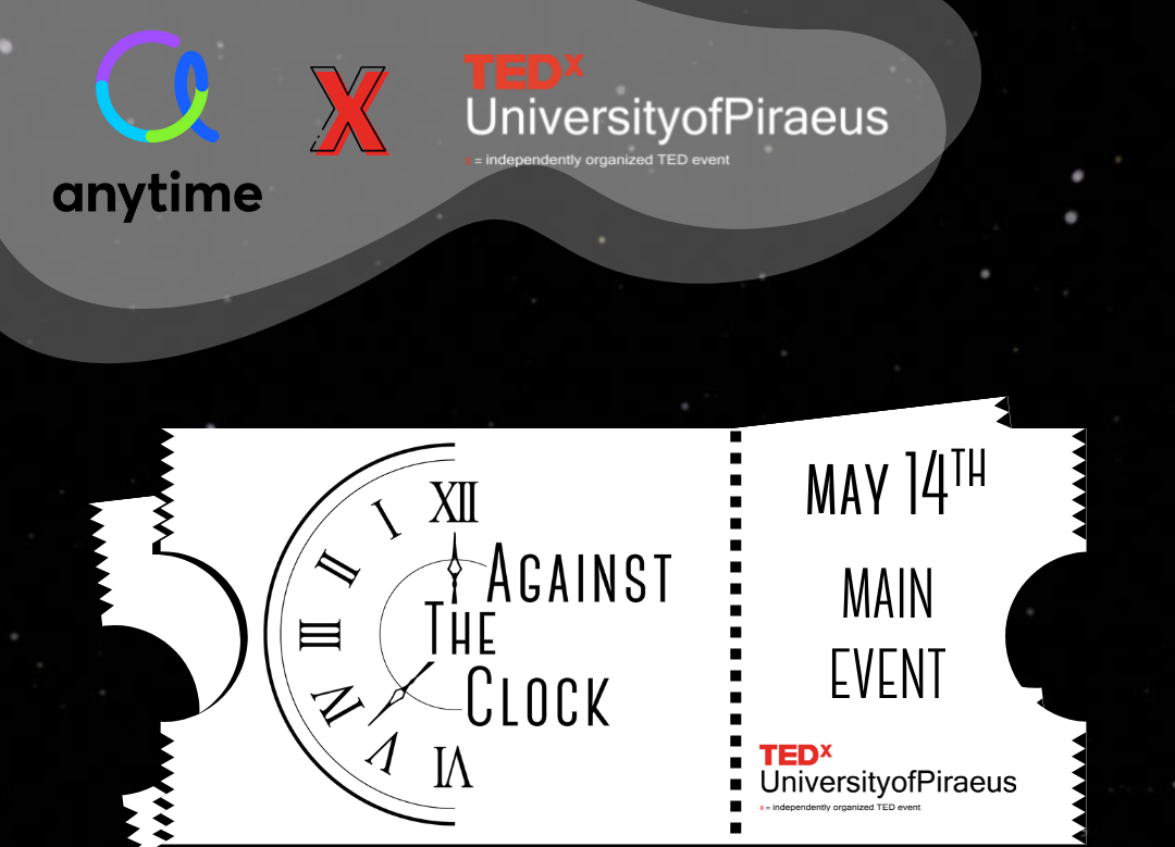 H Anytime της Interamerican, Χρυσός Χορηγός στο TEDx University of Piraeus 2022