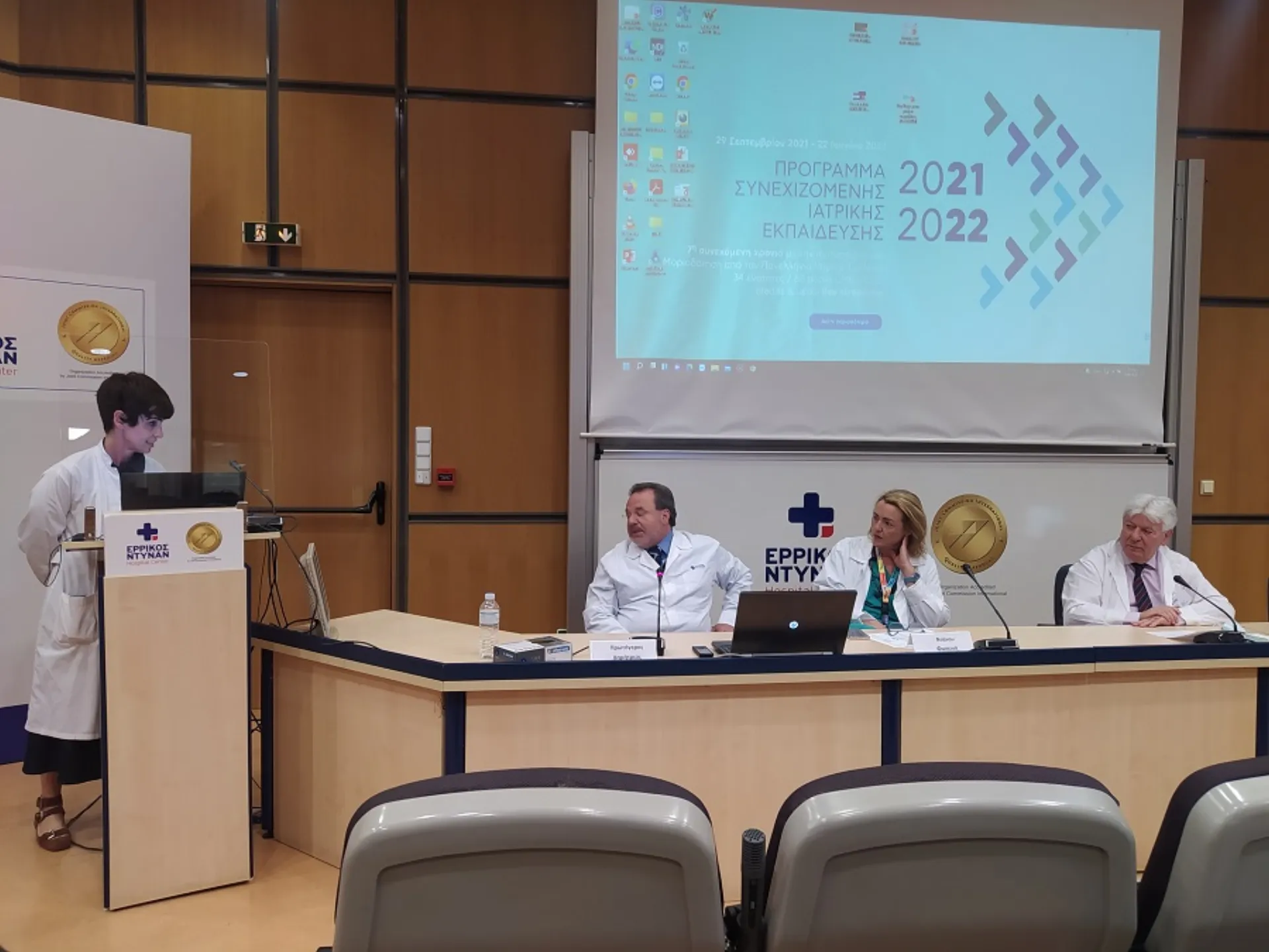 Ερρίκος Ντυνάν: Νέοι δρόμοι για την καρδιοχειρουργική αντιμετώπιση υπερήλικων ασθενών