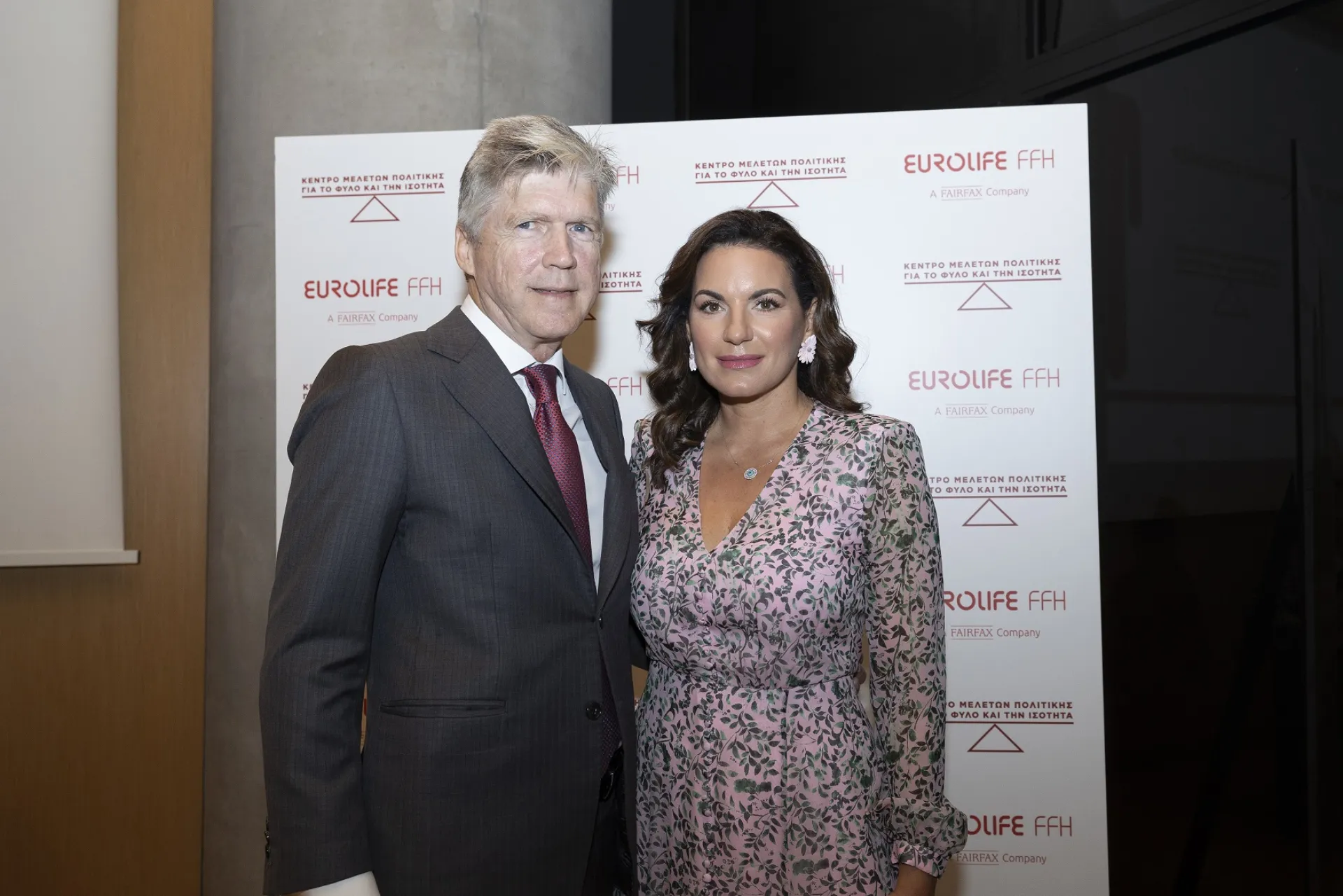 Έρευνα για τη θέση της γυναίκας στην Ελλάδα και την εξέλιξή της τα τελευταία 20 χρόνια