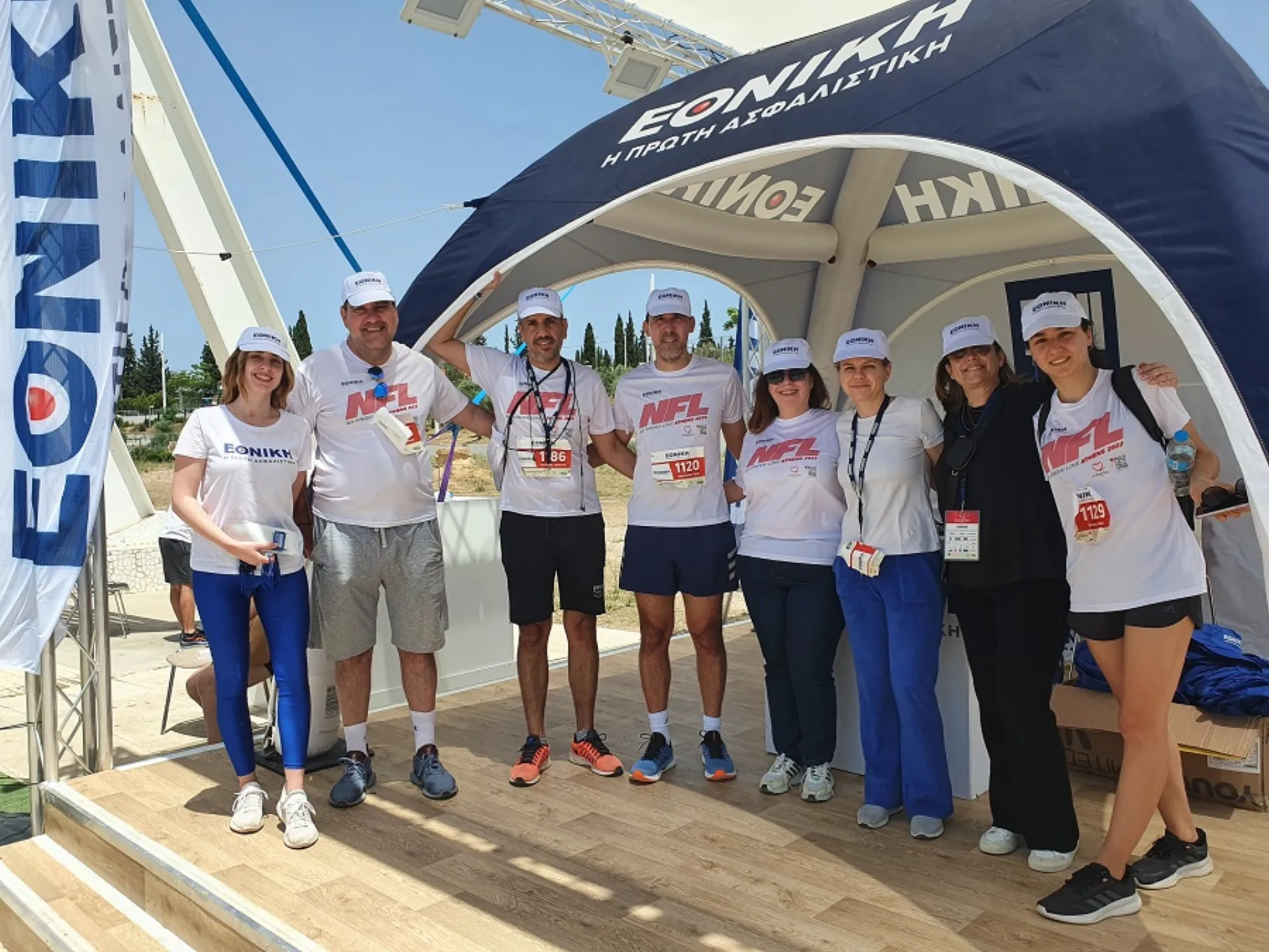 Μεγάλος Χορηγός του No Finish Line Athens η Εθνική Ασφαλιστική