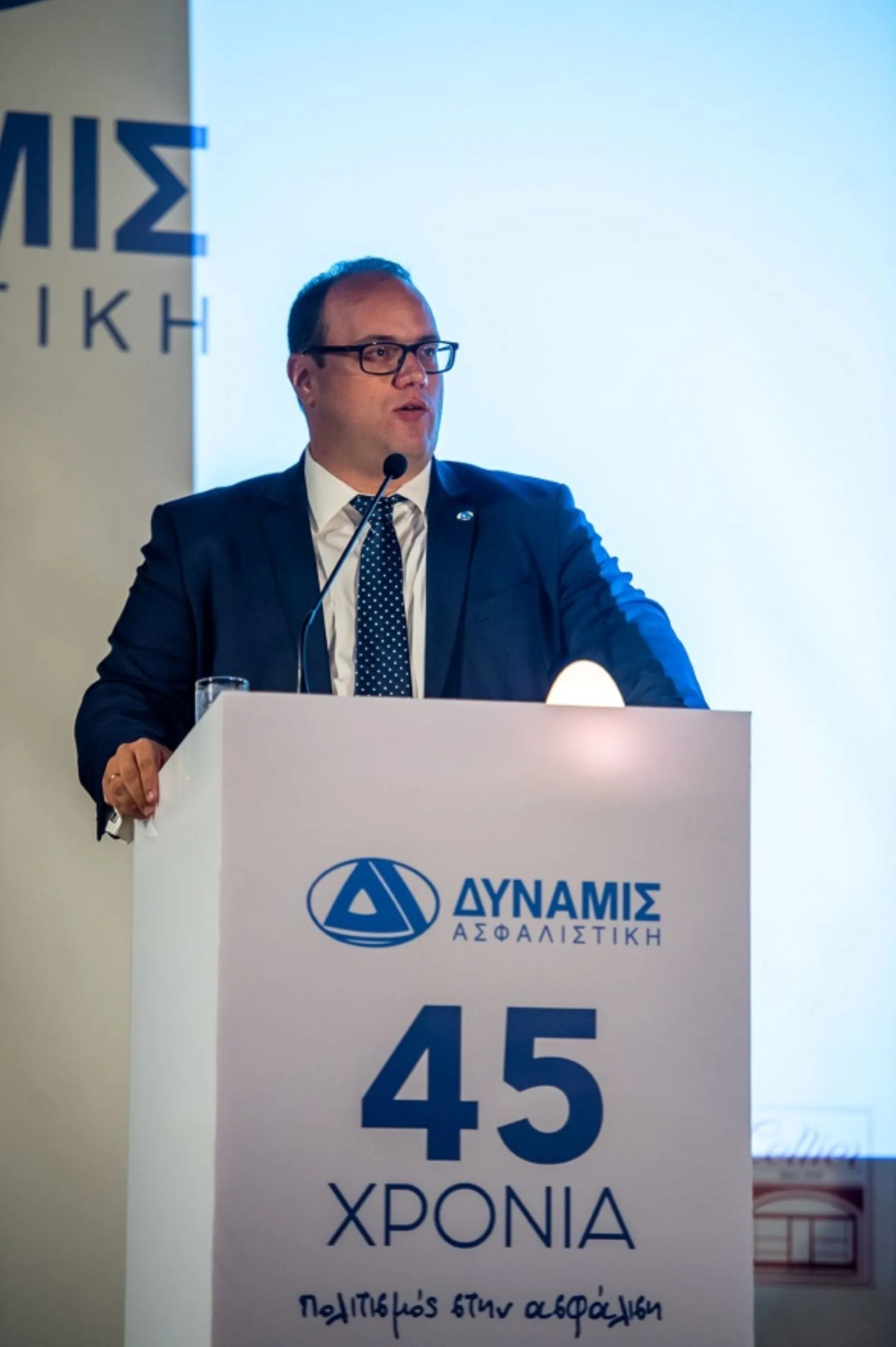 Τα 45 χρόνια πορείας της γιόρτασε η Δύναμις (video)