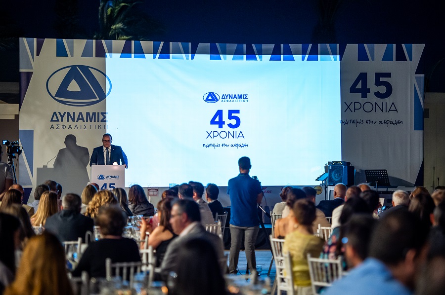 Δύναμις: Σε αναπτυξιακή τροχιά με εχέγγυο την 45χρονη πορεία της και εφαλτήριο νέα κουλτούρα