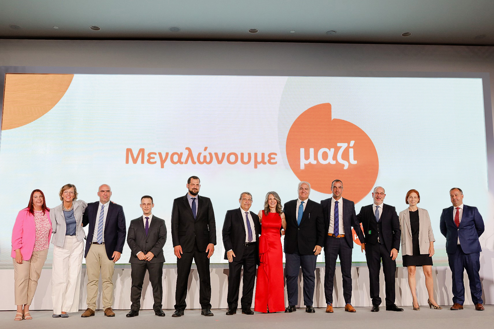 H νέα διοικητική ομάδα της NN Hellas