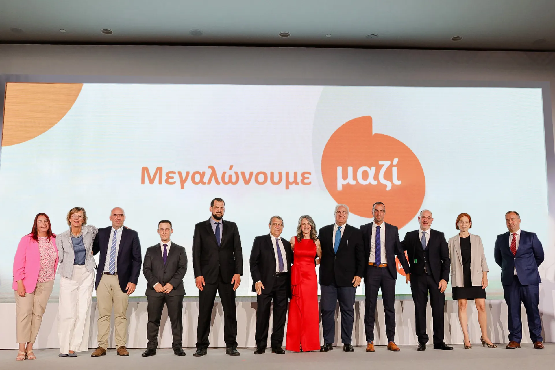 H νέα διοικητική ομάδα της NN Hellas