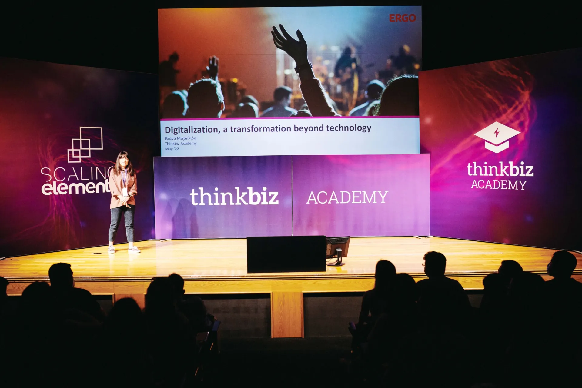 Η ERGO Ασφαλιστική αρωγός στη νεανική επιχειρηματικότητα