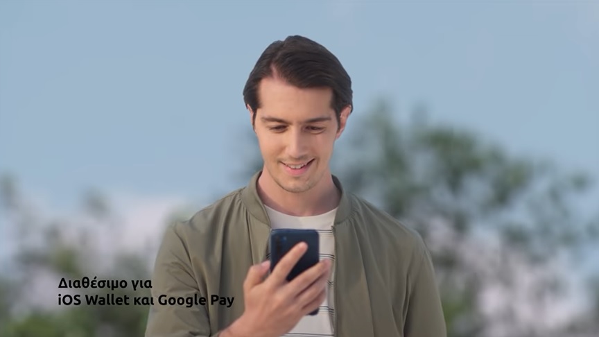 EurolifePass: Aξία έχει να νιώθεις μια ολόκληρη ασφαλιστική δίπλα σου, όπου κι αν βρίσκεσαι (video)