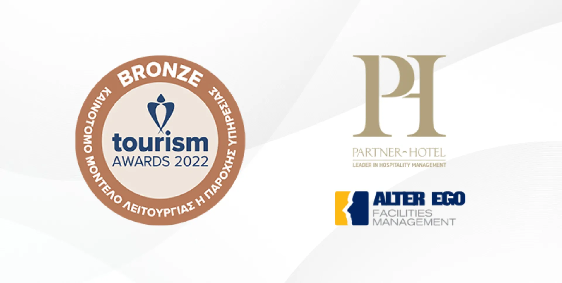 Partner Hotel: Bronze βραβείο στα “Tourism Awards 2022”