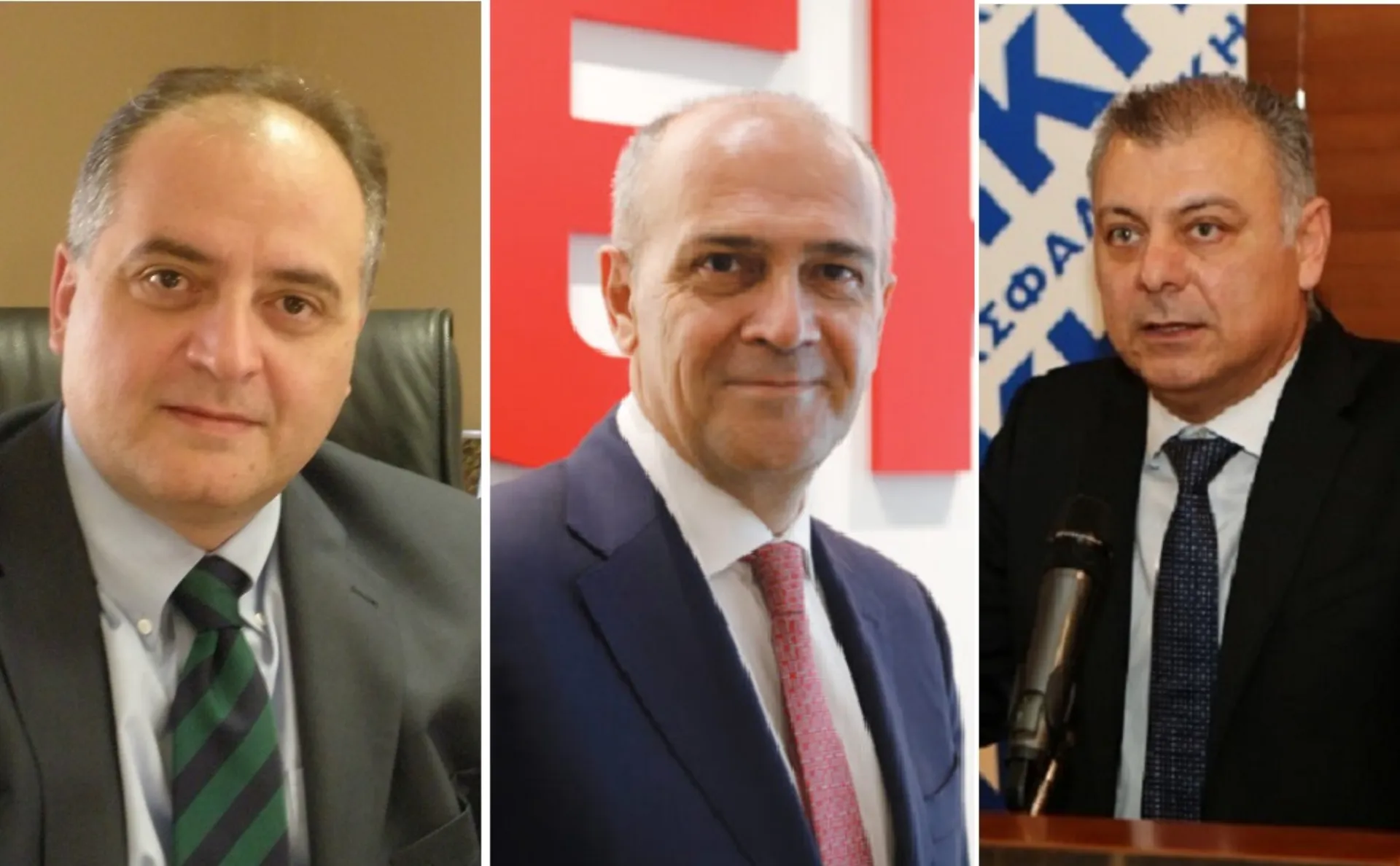 Νέα διαχειριστική επιτροπή στο Επικουρικό Κεφάλαιο