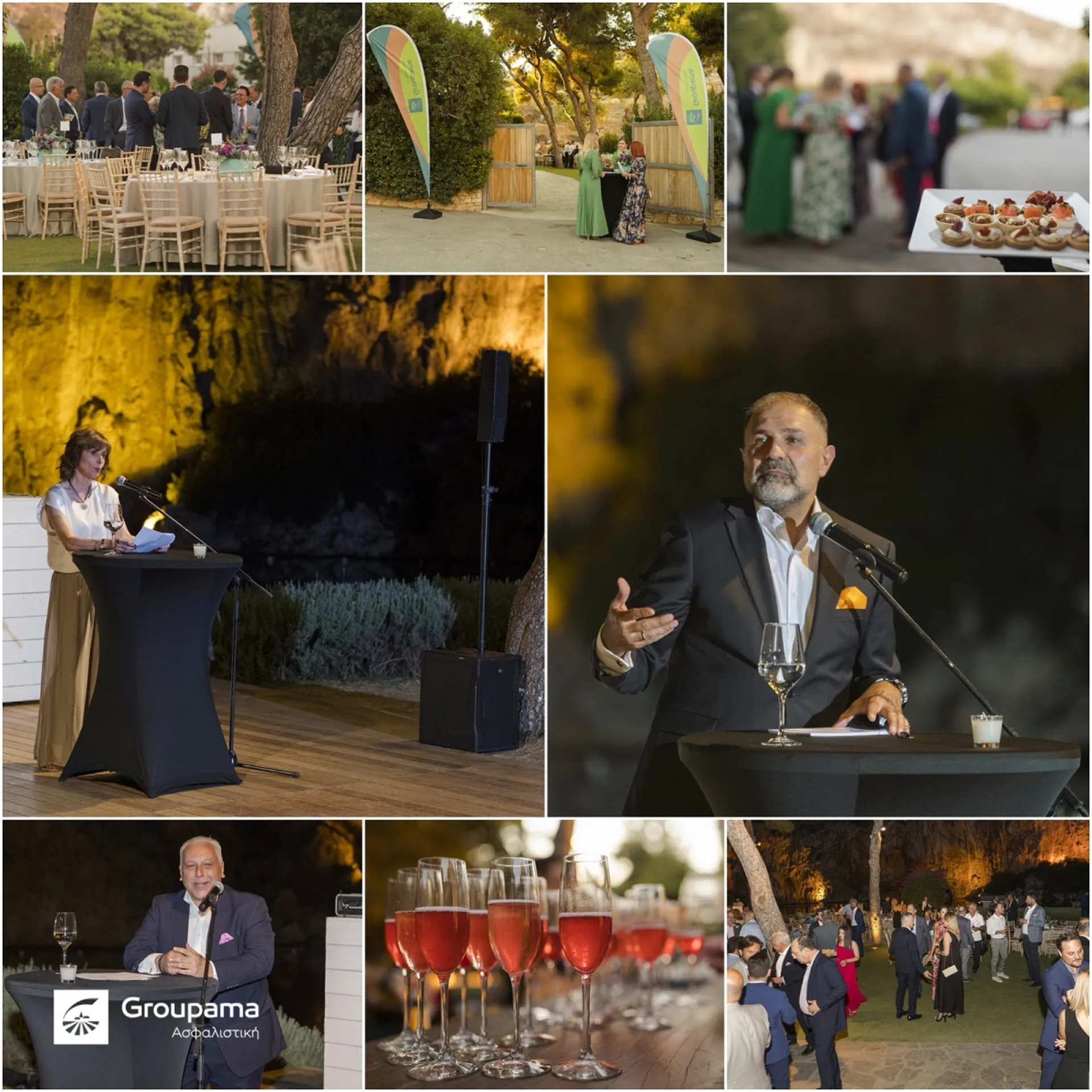Μια βραδιά αφιερωμένη στους Συνεργάτες της Groupama Ασφαλιστικής