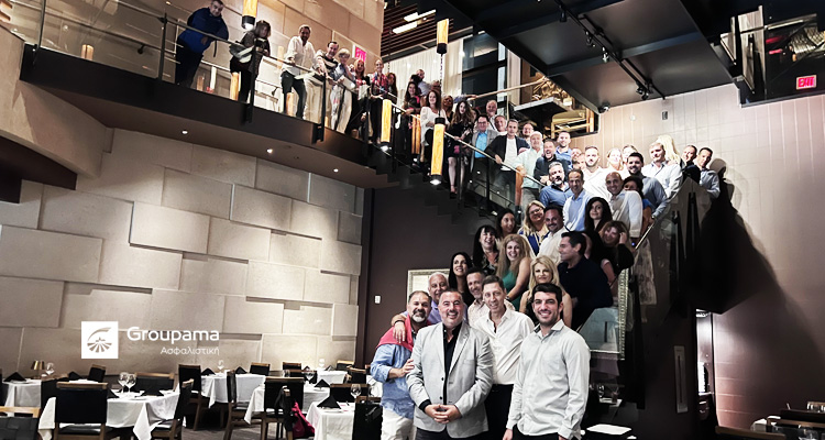 Groupama Ασφαλιστική: Ταξίδι στη Νέα Υόρκη για το δίκτυο μη αποκλειστικής συνεργασίας