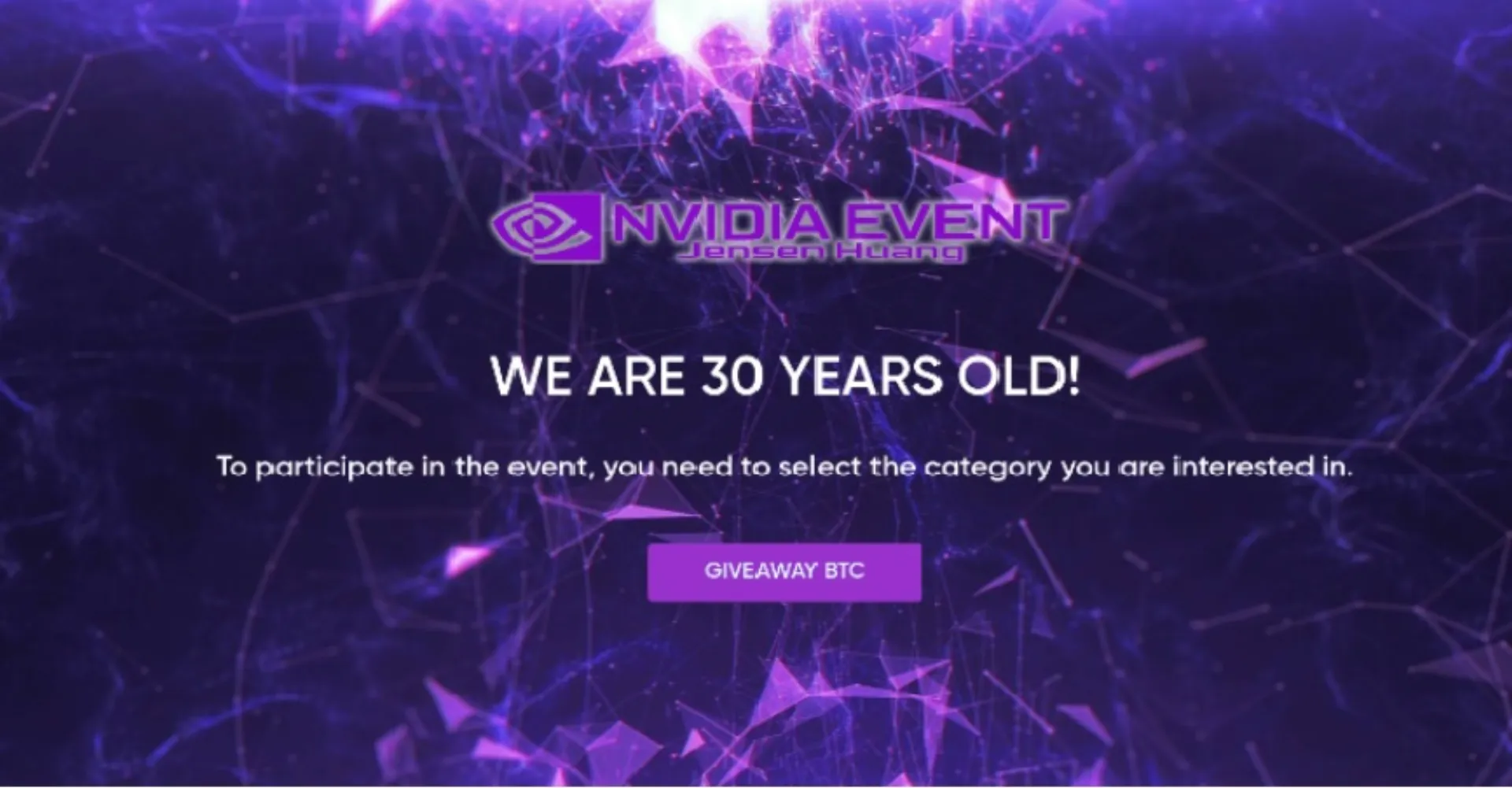 Bitcoin για όλους: Η Nvidia στη λίστα με τα εμπορικά σήματα που προτιμούν οι απατεώνες