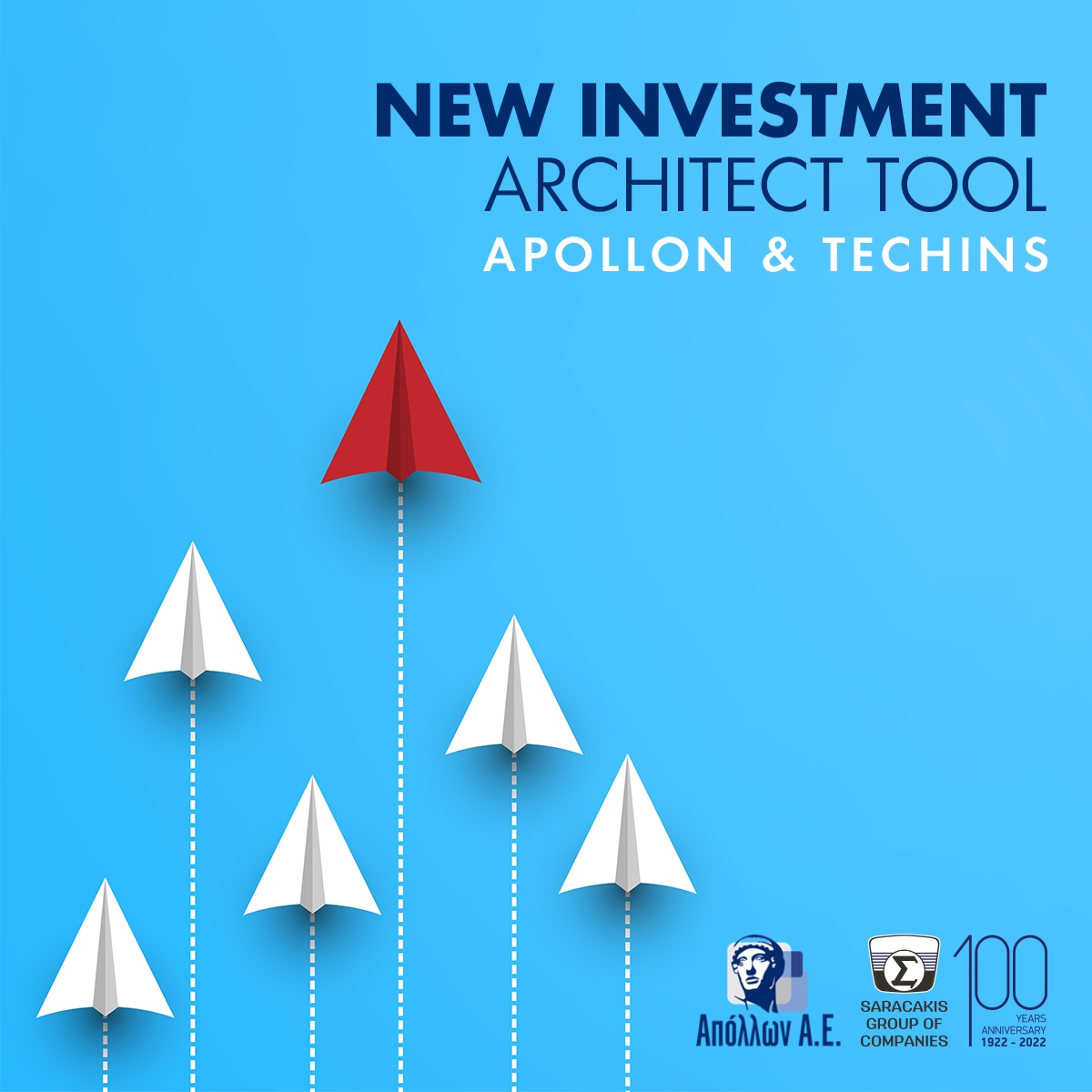 Apollon Investment Architect Tool: Καινοτόμο ψηφιακό εργαλείο για επενδυτικά προγράμματα
