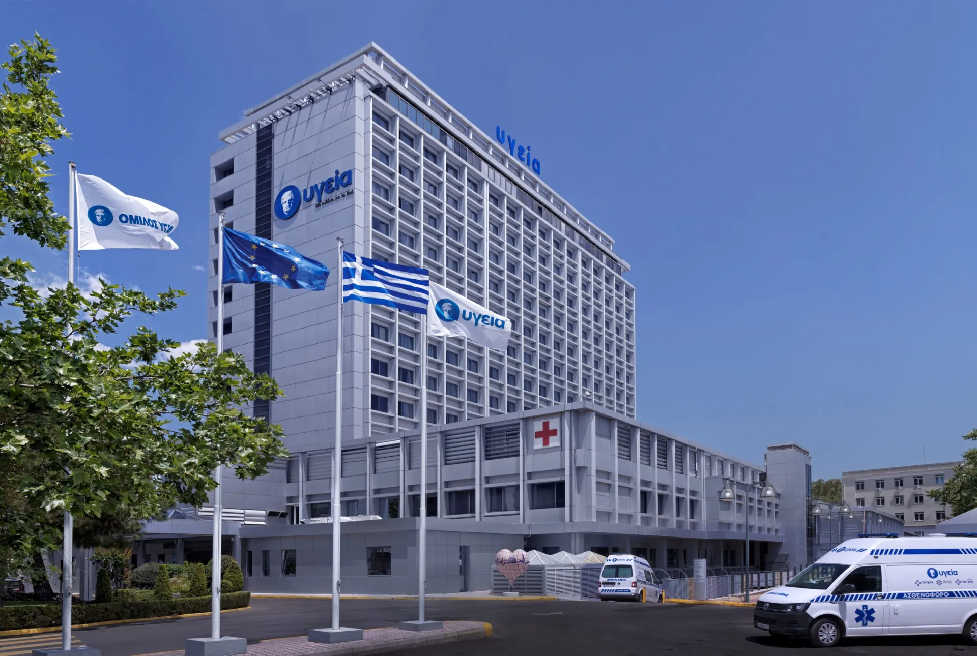 ΥΓΕΙΑ: Ολοκληρώθηκε η συνεισφορά στο Ευρωπαϊκό πρόγραμμα InteropEHRate