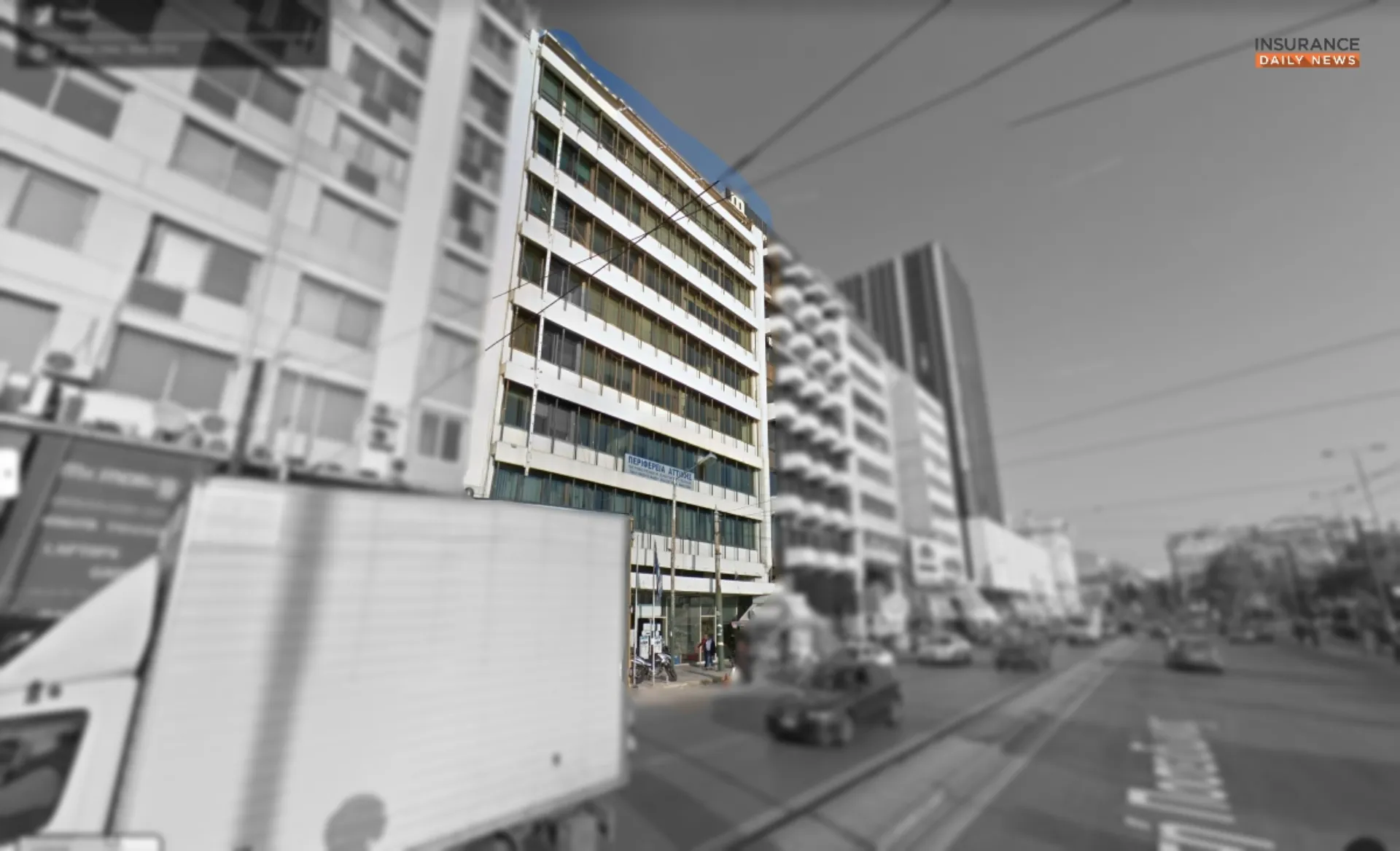 Εθνική Ασφαλιστική: Πουλάει ακίνητο (9 ορόφων) στον Πειραιά   