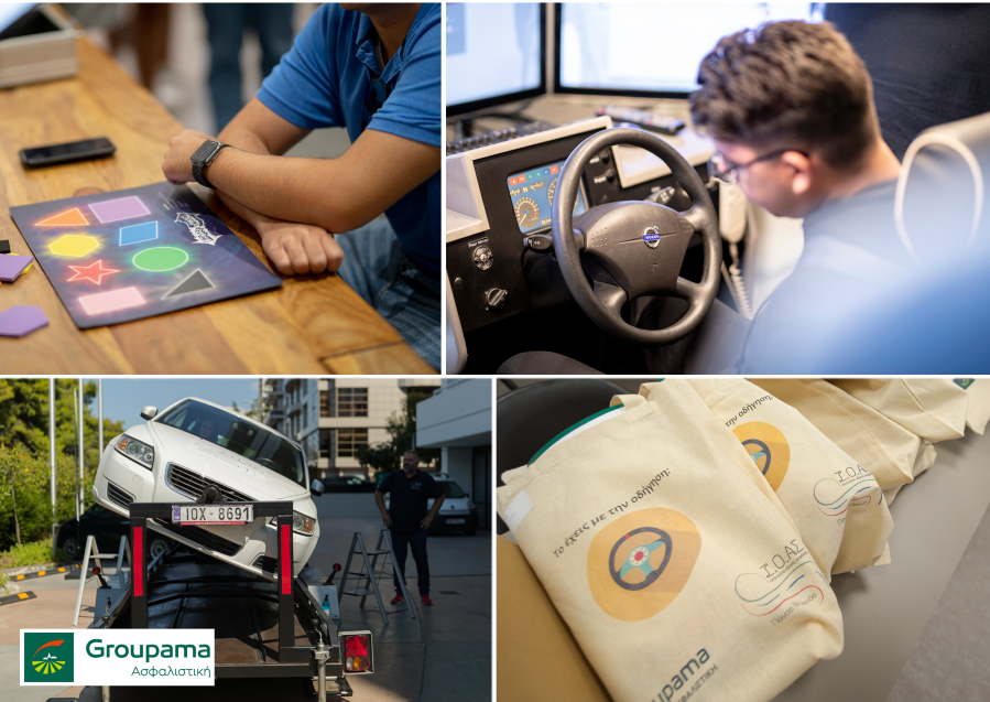 Η Groupama Ασφαλιστική δίπλα στους νέους οδηγούς