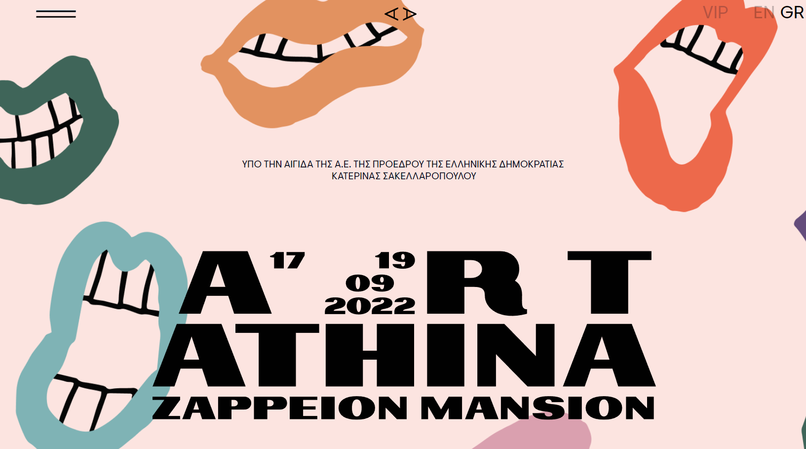 Η Karavias Underwriting Agency αρωγός στην Art Athina