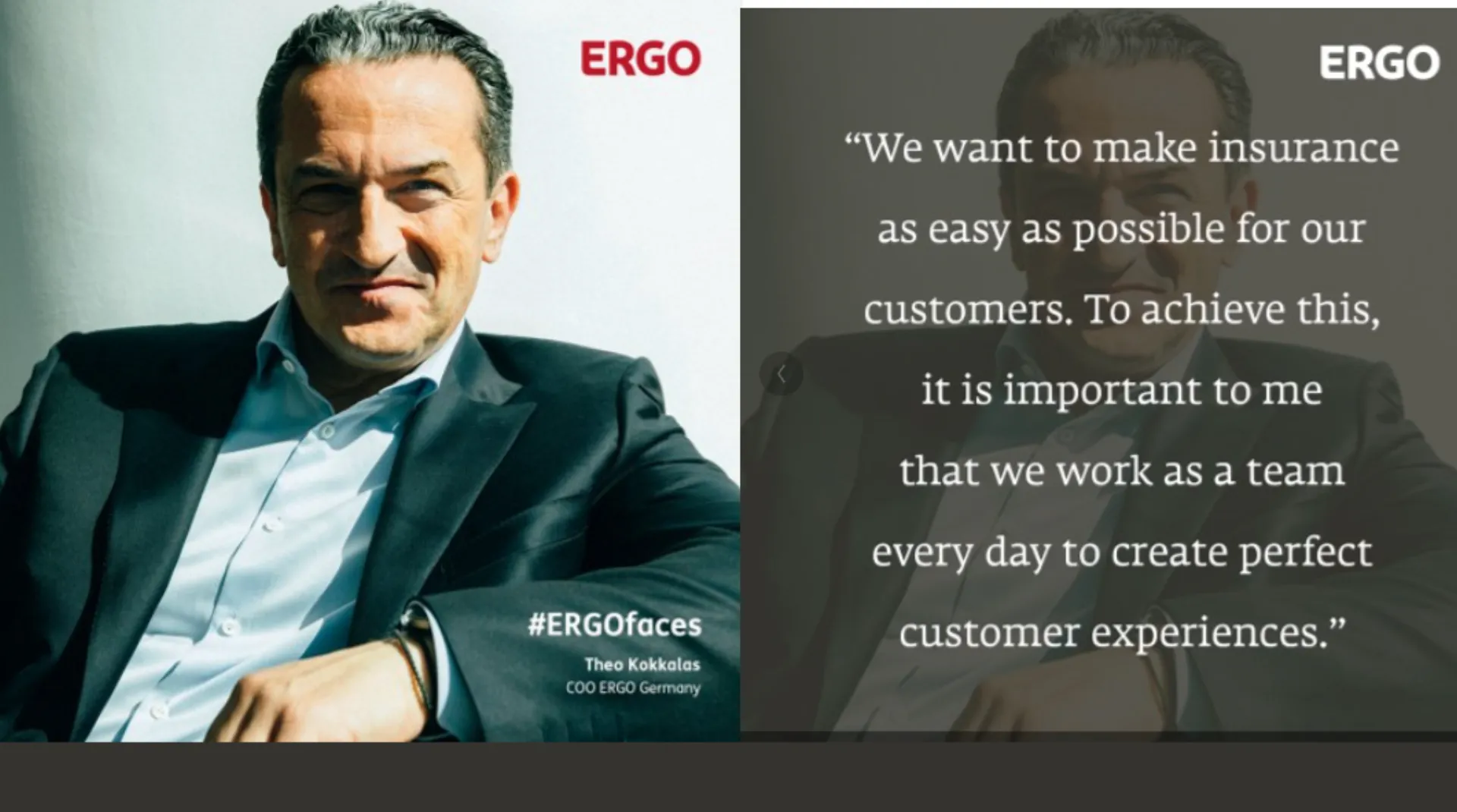 Θ. Κοκκάλας: Στόχος μας οι λύσεις στις ανάγκες των πελατών με ψηφιακά εργαλεία