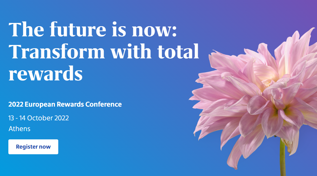 Στις 13-14 Οκτωβρίου το European Rewards Conference