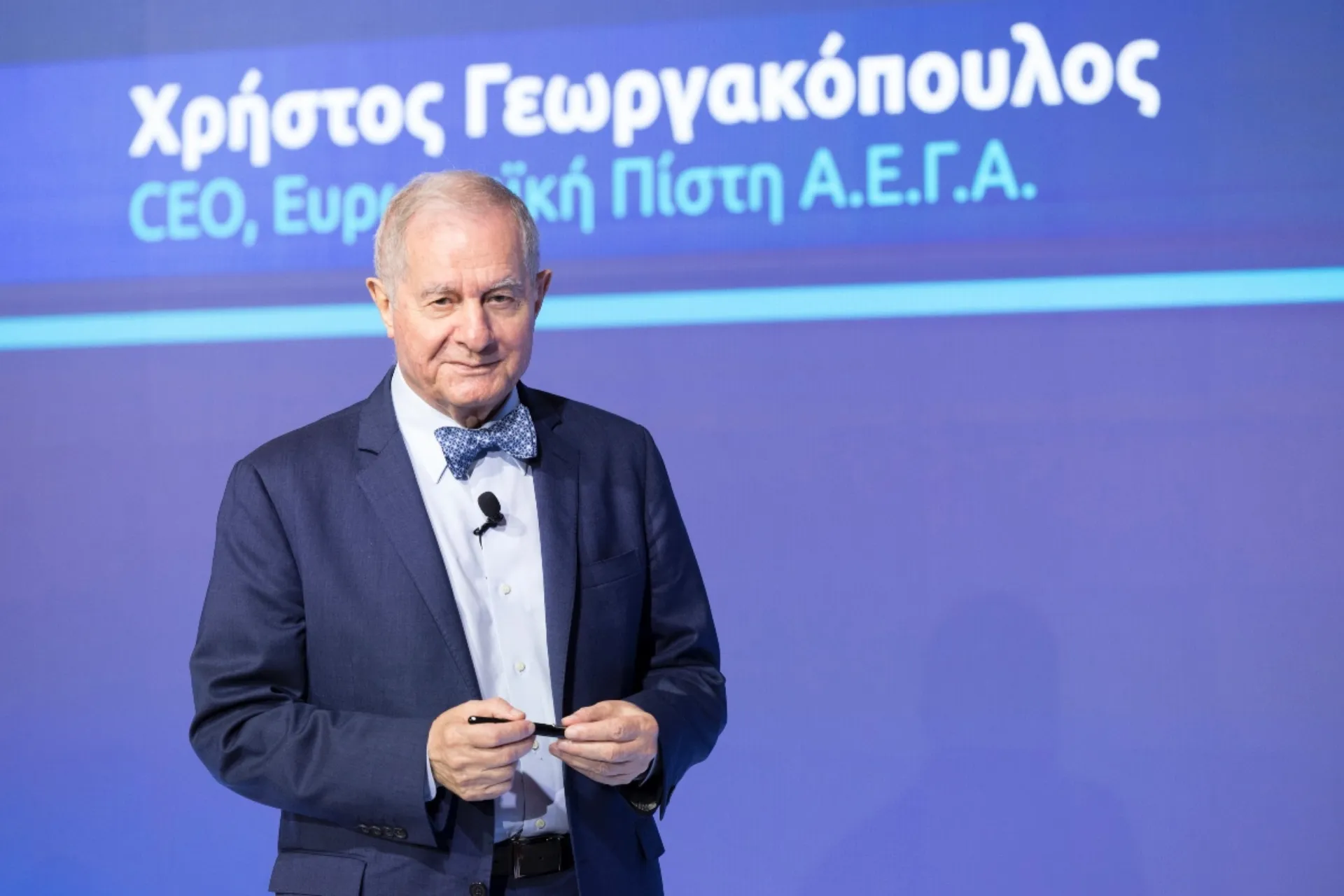 Ο Χρήστος Γεωργακόπουλος αναλαμβάνει CEO της Allianz Ελλάδος 