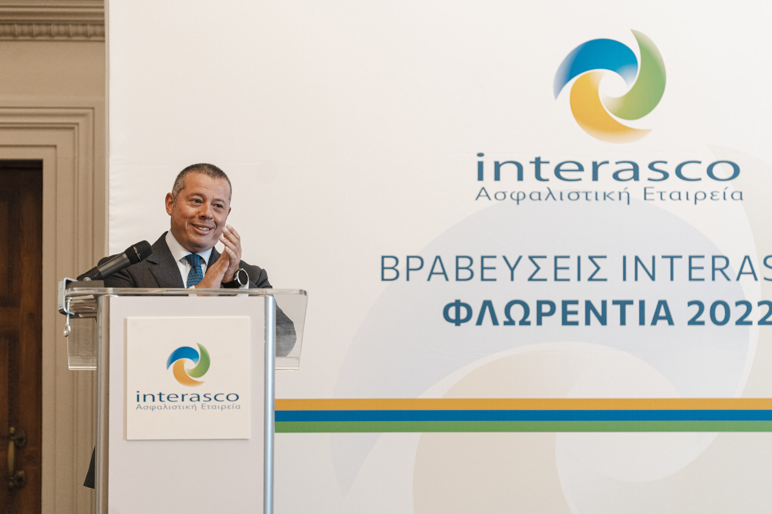 Ταξίδι επιβράβευσης στην Τοσκάνη για τους συνεργάτες της INTERASCO