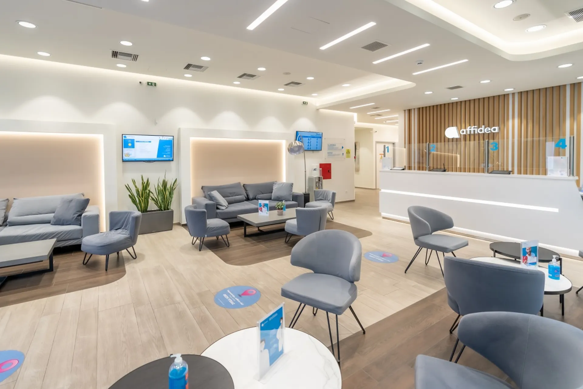 Η Affidea δίπλα στους πολίτες των σεισμόπληκτων περιοχών της Τουρκίας