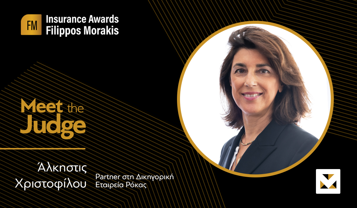 Η Άλκηστις Χριστοφίλου στην κριτική Επιτροπή των FMIA22