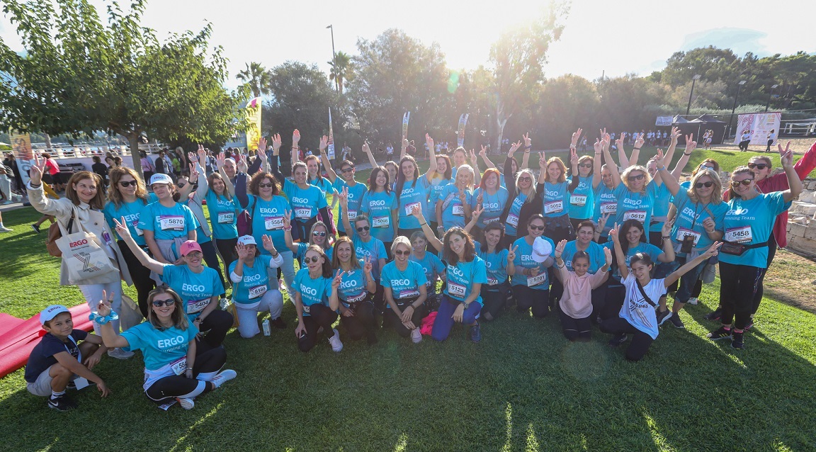 Η ERGO, Insurance Partner στον 10ο επετειακό αγώνα του Ladies Run