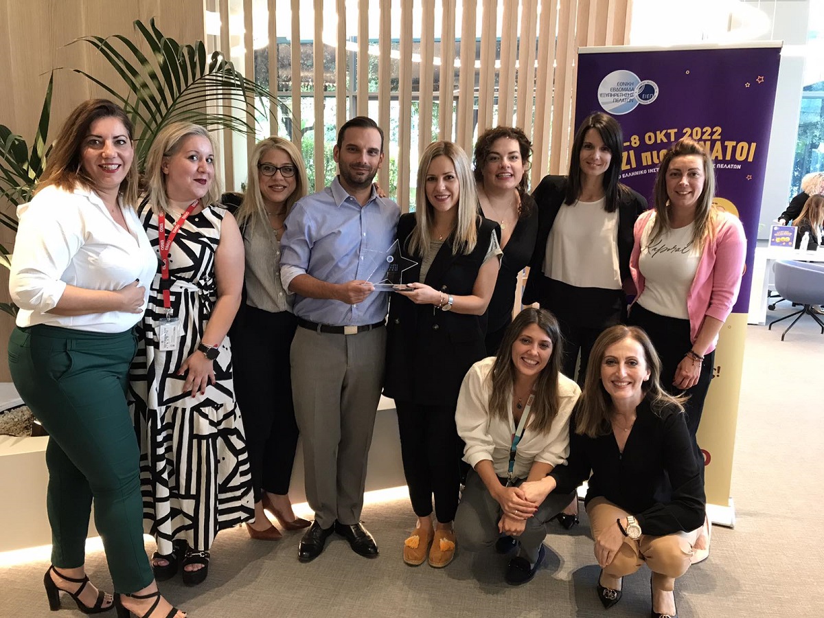 Η ERGO γιόρτασε για 2η φορά την Εθνική Εβδομάδα Εξυπηρέτησης Πελατών