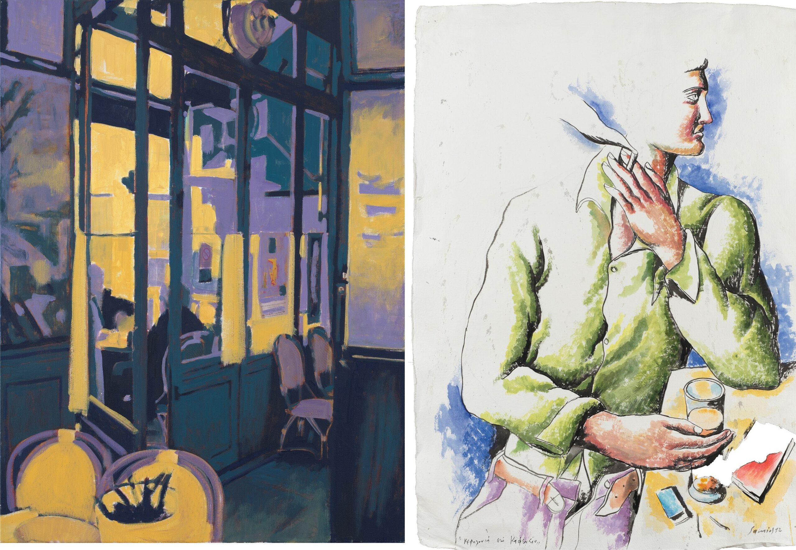 Έκθεση με έργα του Παύλου Σάμιου στον Χώρο Τέχνης «ΣΤΟart ΚΟΡΑΗ»