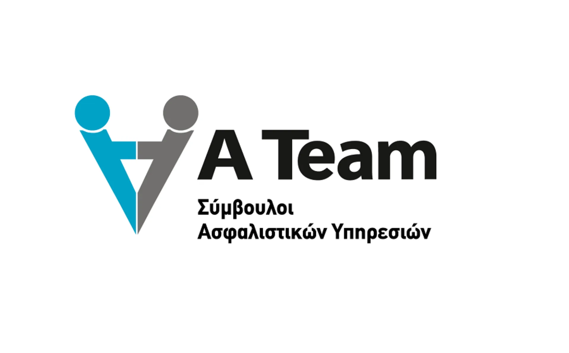 Διεύθυνση Δ. Αναστασίου: Ψηφιακό πολυεργαλείο για τη διασύνδεση συνεργατών και διαδικασιών