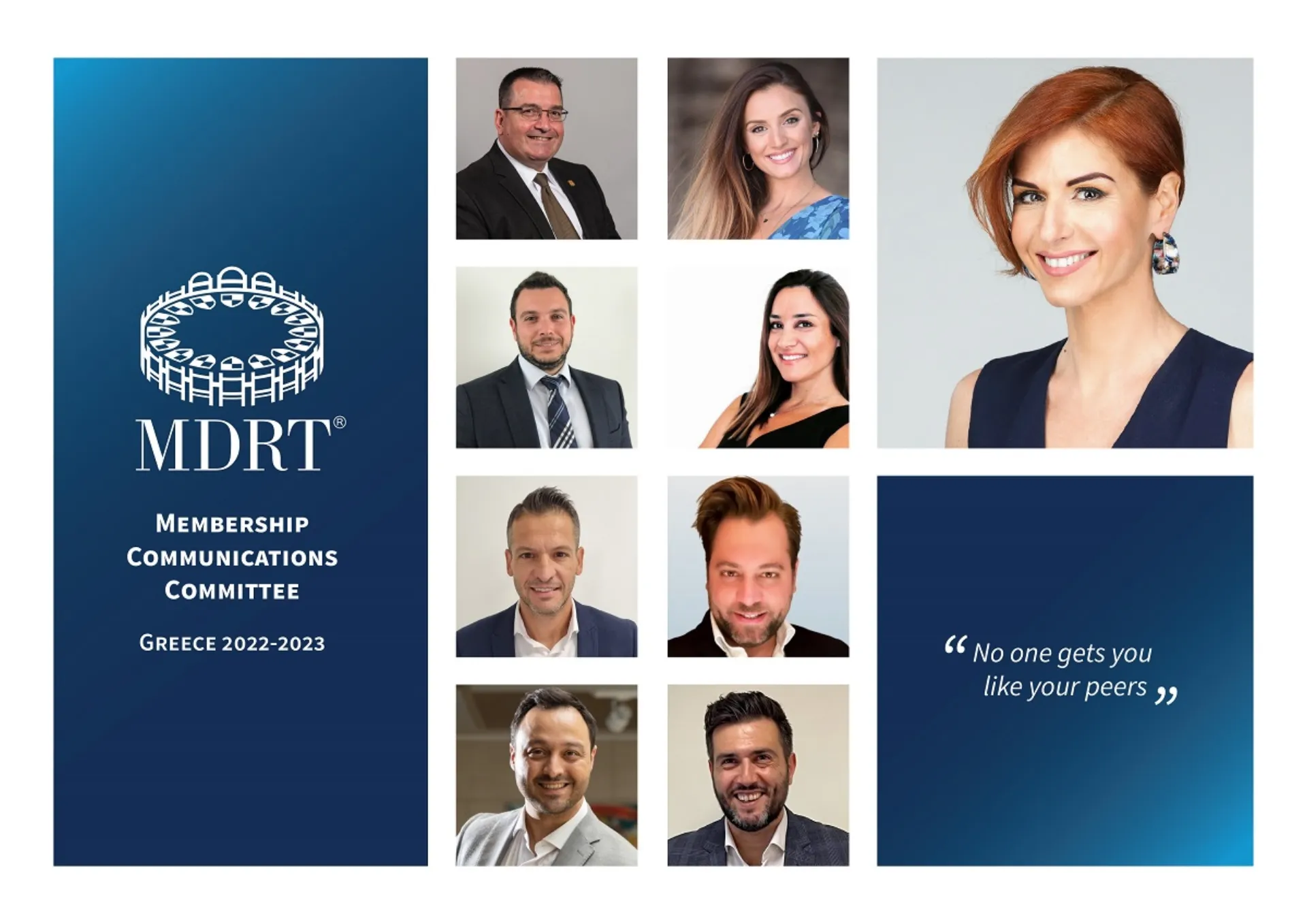 Φέρνοντας το MDRT κοντά στον ασφαλιστικό σύμβουλο του σήμερα