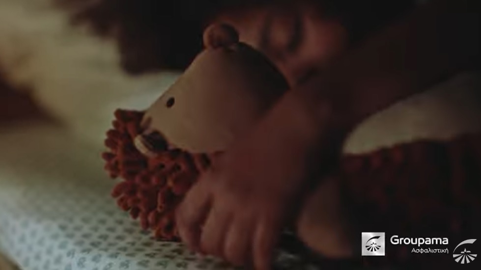 Groupama: Όλοι έχουμε ανάγκη κάποιον δίπλα μας (video)