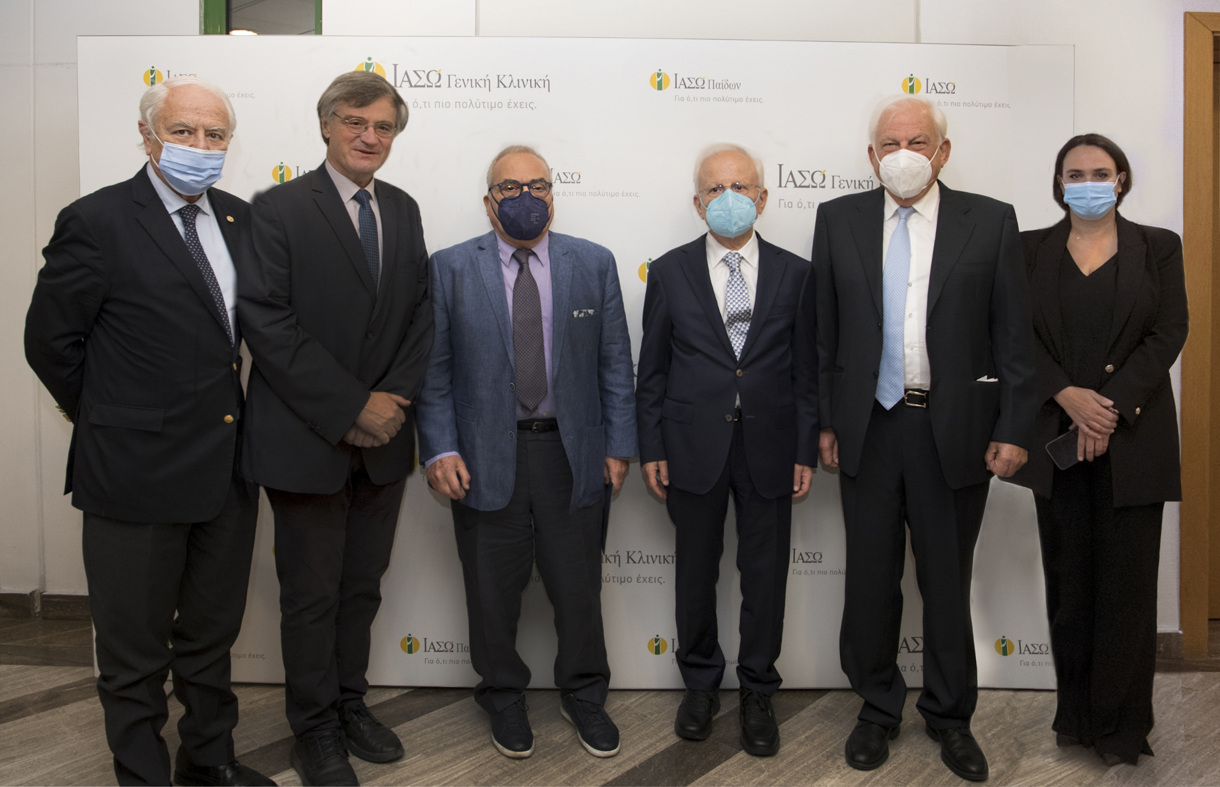 ΙΑΣΩ: Ποιες πανδημίες συγκλόνισαν τον κόσμο