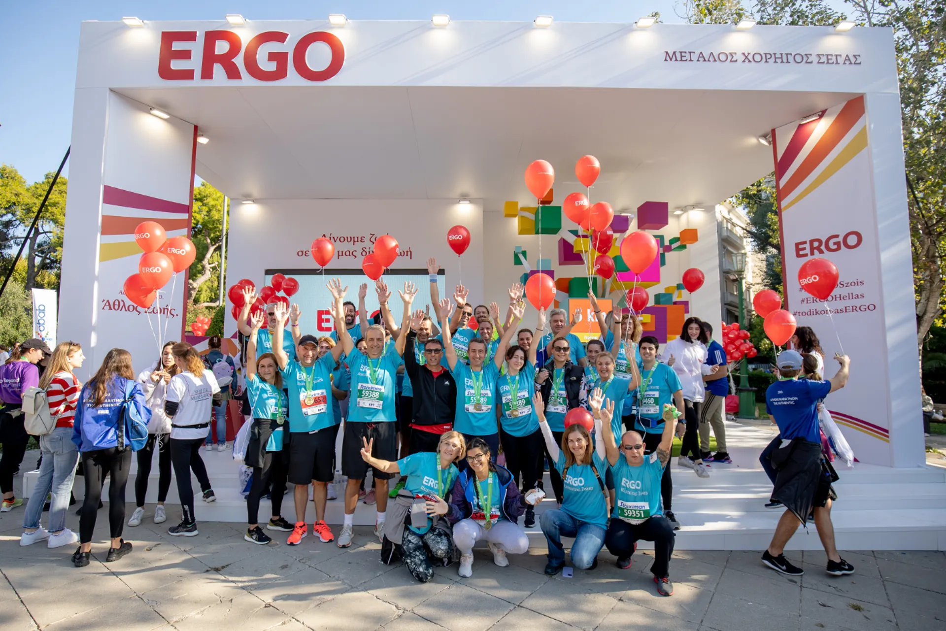 Η ERGO Μεγάλος Χορηγός του 39ου Μαραθωνίου Αθήνας