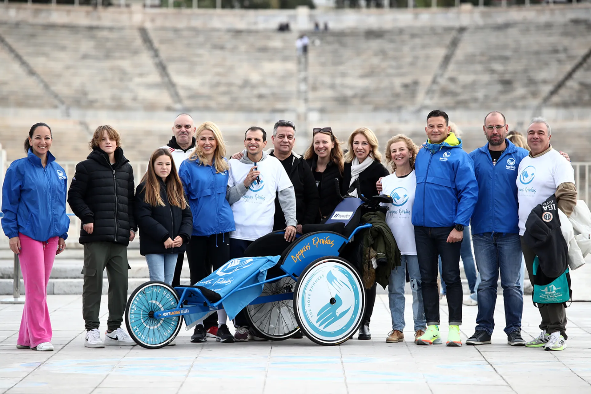 Ηowden Hellas: Με τους Δρομείς Ελπίδας δεν μένει κανένας πίσω!