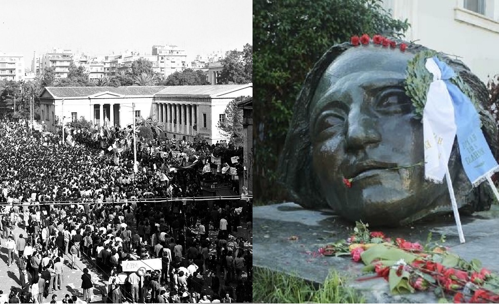 49 χρόνια από την εξέγερση του Πολυτεχνείου: Μια συναυλία με «χαρακτήρα» στο Ίδρυμα Μιχάλης Κακογιάννης