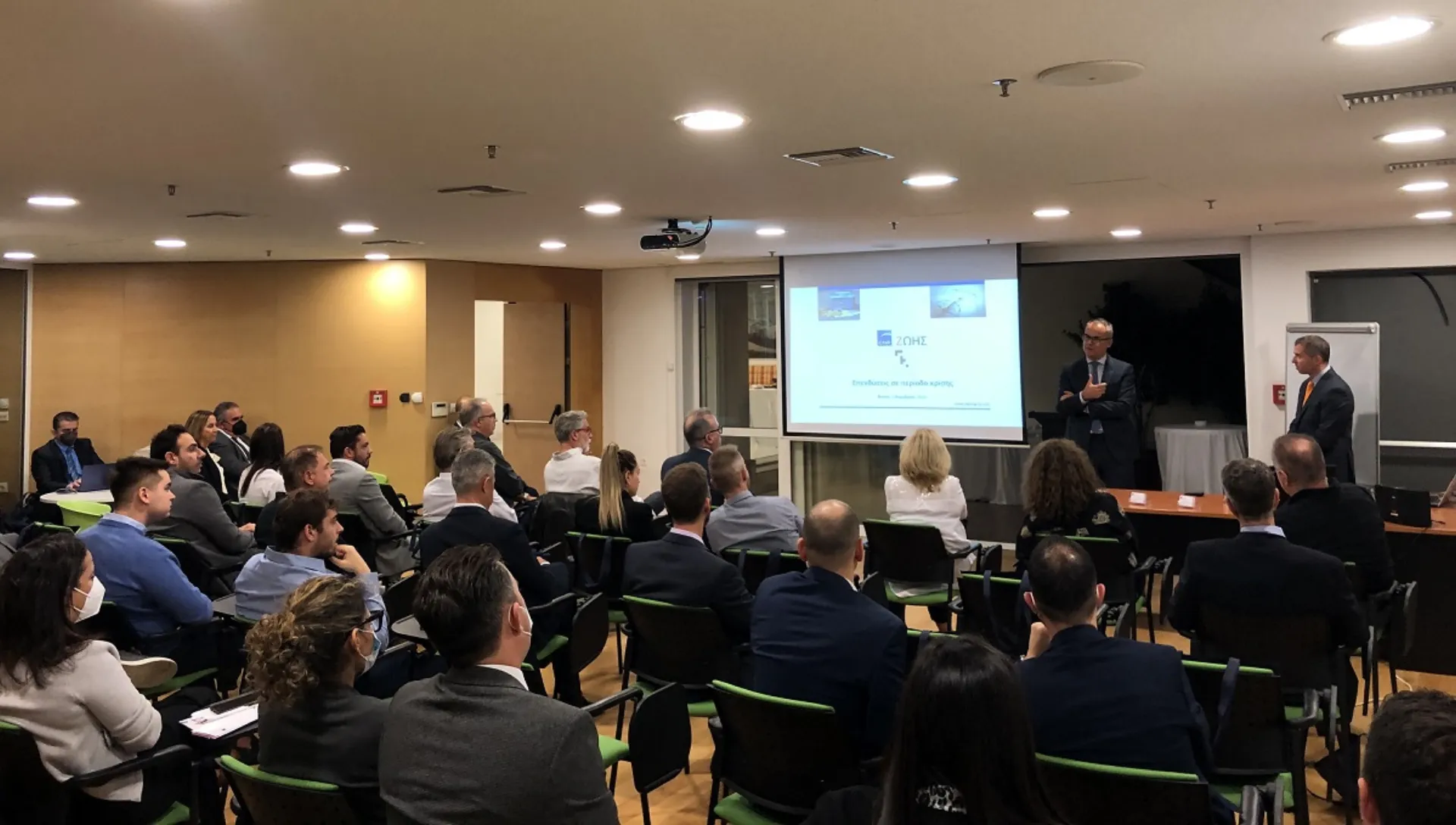 CNP Ζωής: «Επενδύσεις σε περίοδο κρίσης»