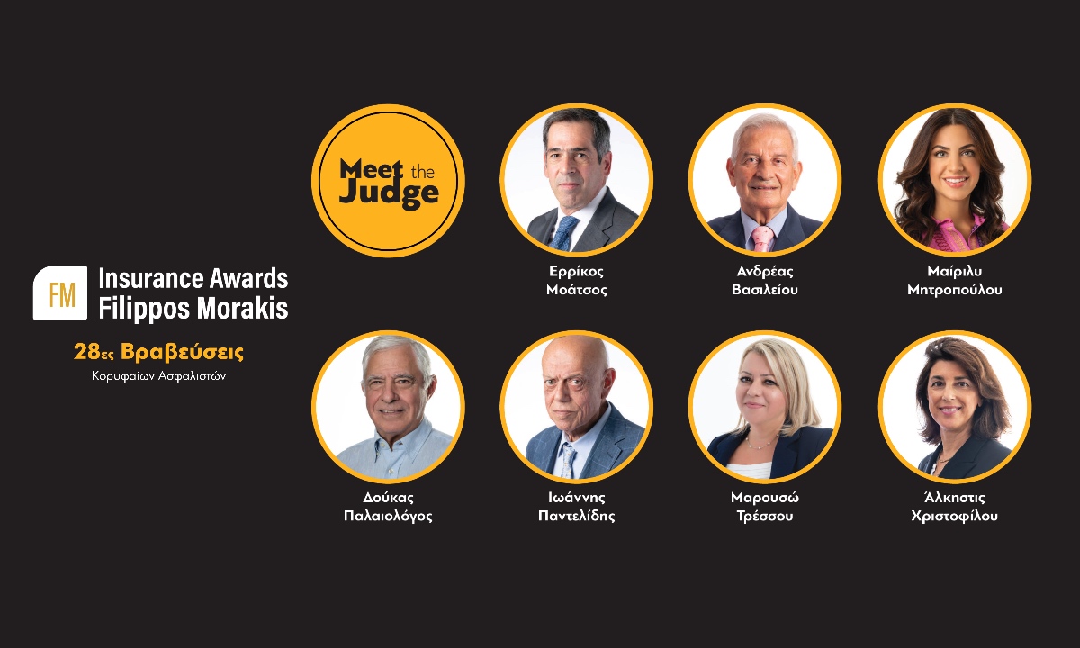 H νέα επταμελής επιτροπή των FM Insurance Awards 2022