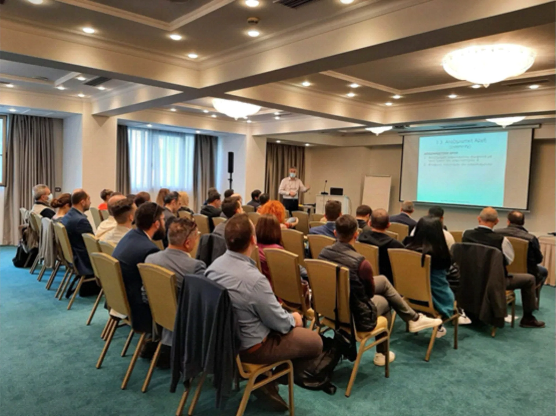 ΜΙΝΕΤΤΑ: Εκπαιδευτικό Σεμινάριο Ανάληψης Κινδύνων Περιουσίας