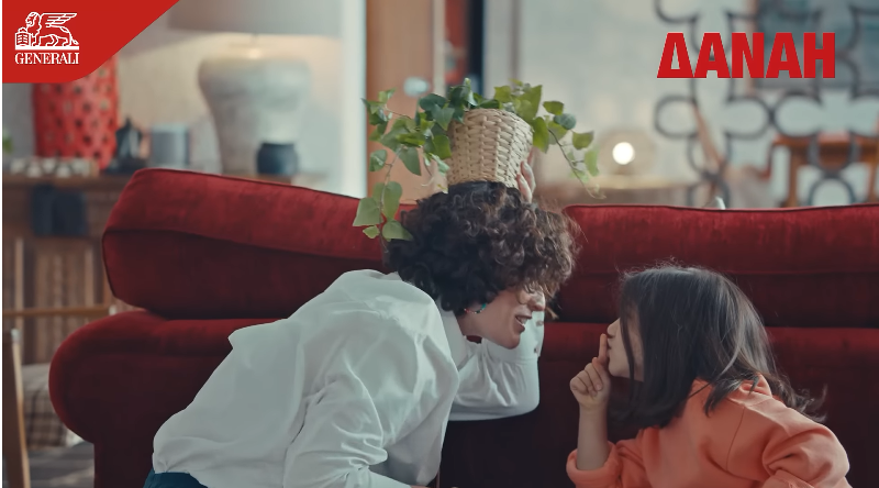Generali: Μοναδική Ασφάλιση Κατοικίας για ολοκληρωμένη προστασία (video)