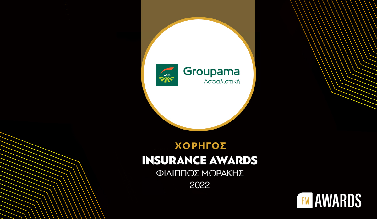H Groupama Ασφαλιστική χορηγός στα FM Insurance Awards 2022
