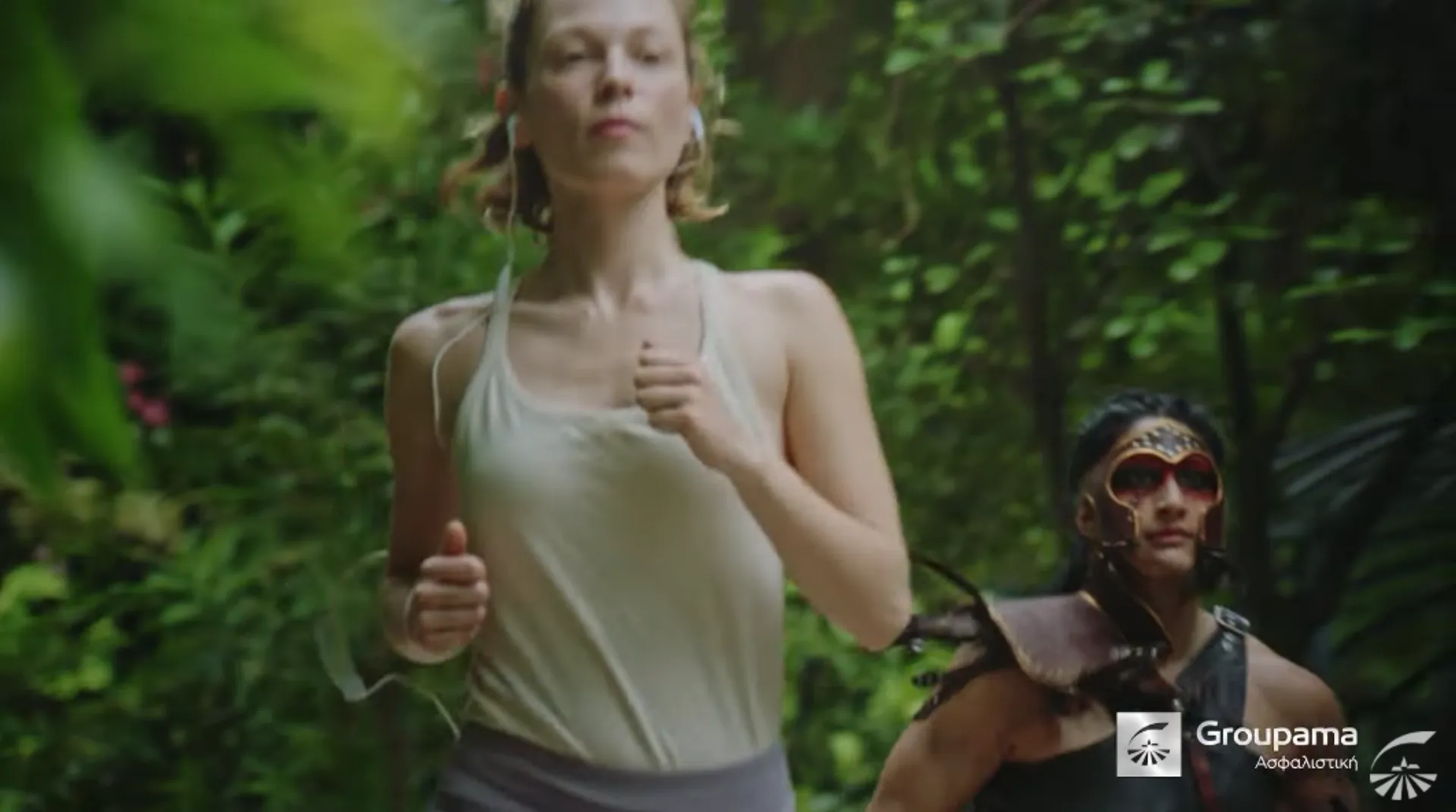 Groupama: Μία αμαζόνα… σίγουρα δίπλα σας