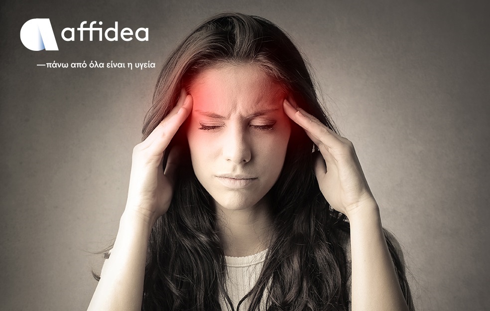 1 στους 3 αναρρώσαντες από COVID-19 εμφανίζει εμμένοντα νευροψυχιατρικά συμπτώματα