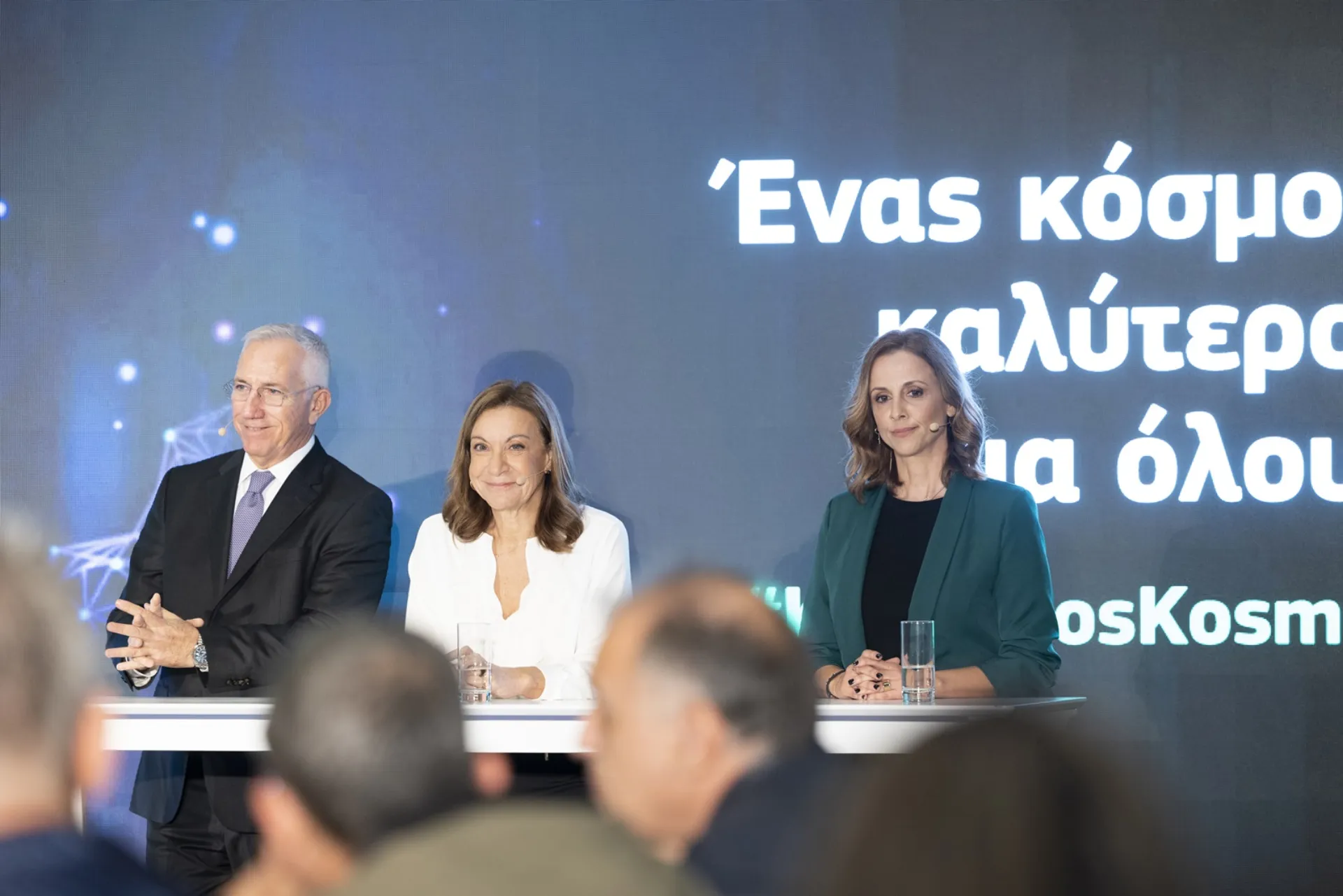 Η Βιώσιμη Ανάπτυξη βασική προτεραιότητα για τον Όμιλο ΟΤΕ