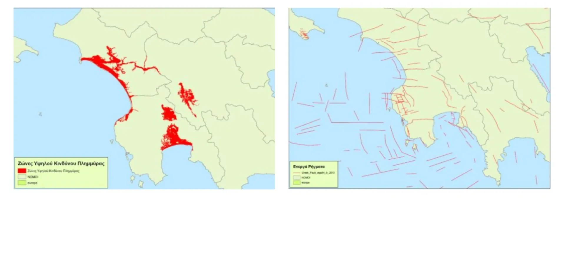 Η ΜΙΝΕΤΤΑ Ασφαλιστική επιλέγει GeoInsurance για ορθολογική κοστολόγηση και διαχείριση Συμβολαίων Περιουσίας
