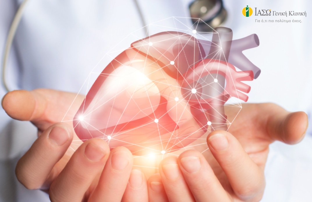 ΙΑΣΩ: Πρωτοποριακή Θεραπεία της Κολπικής Μαρμαρυγής