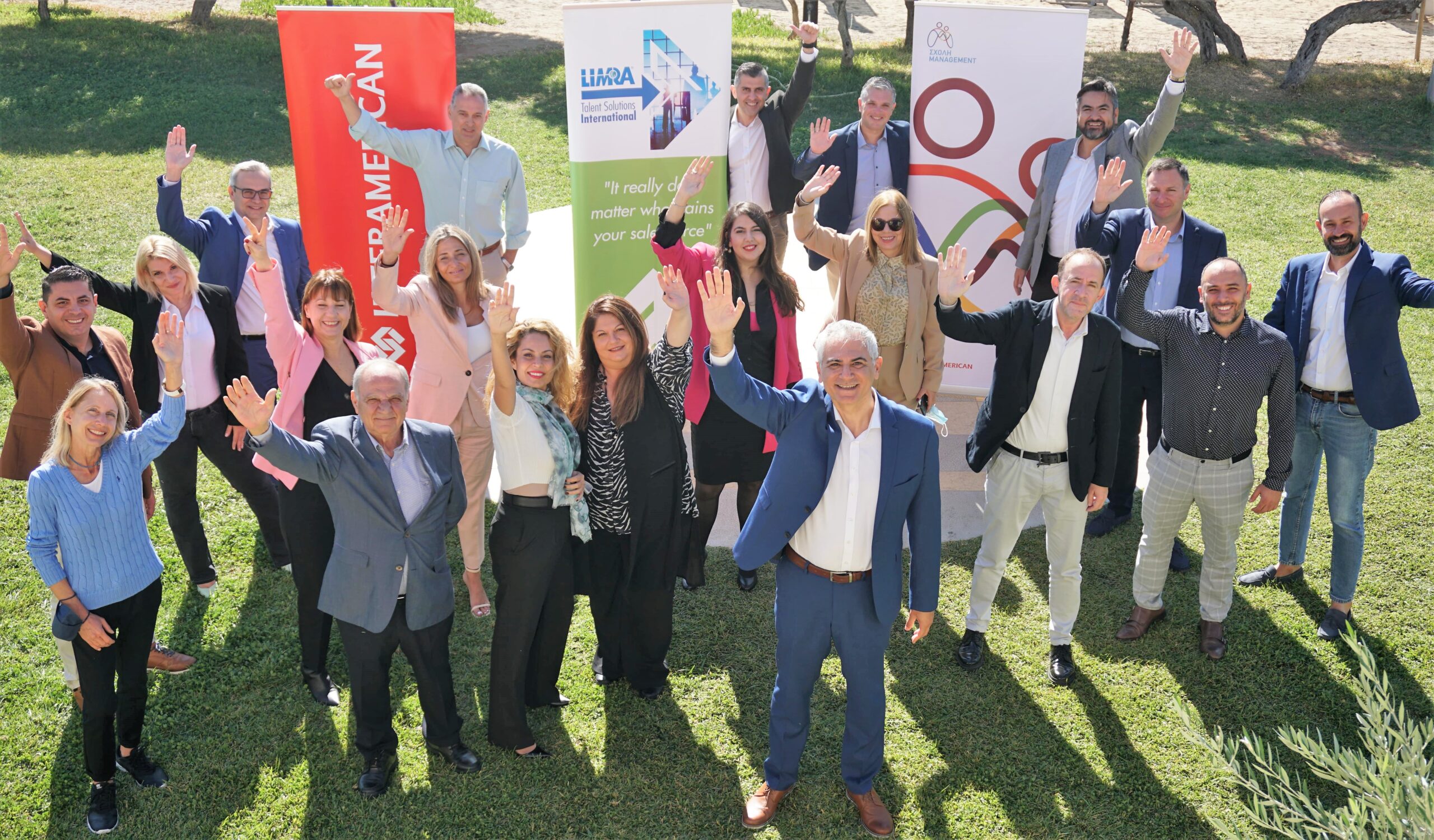 Ολοκληρώθηκε το εκπαιδευτικό πρόγραμμα LIMRA Pacesetter για τους νέους managers του δικτύου πωλήσεων Agency της Interamerican